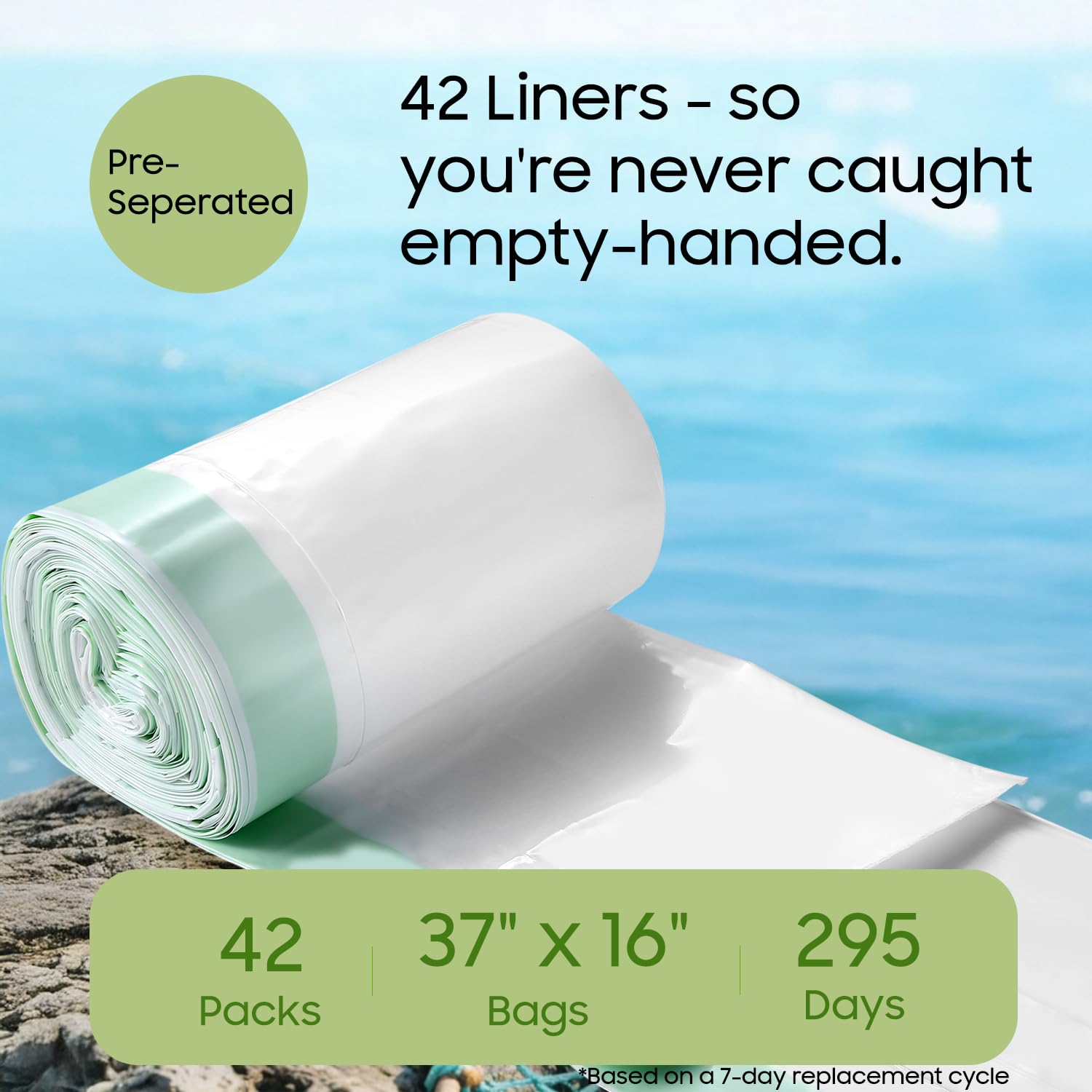 AWoHH hygienic drawstring closure traps odors.