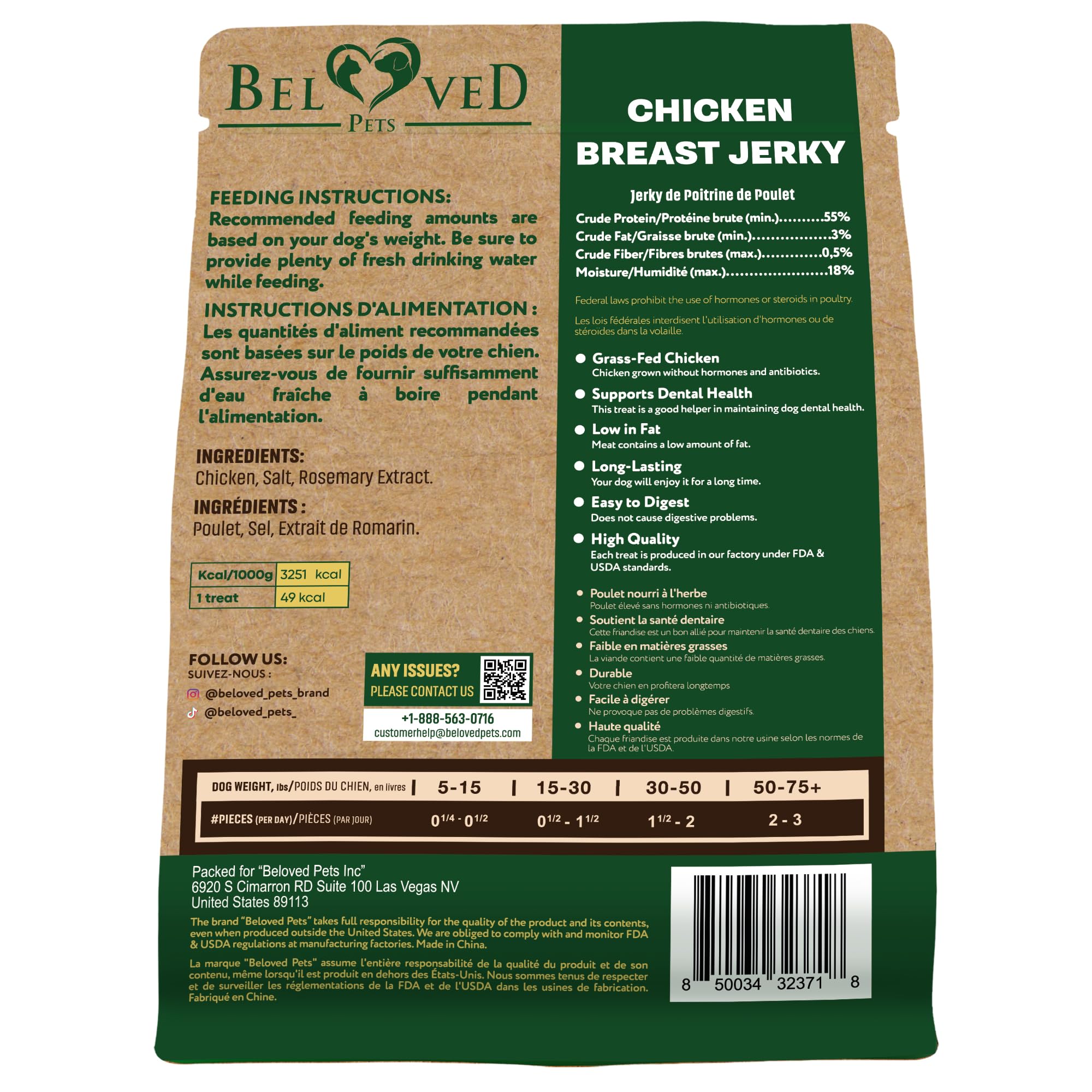 Serving-size portion of Beloved Pets chicken jerky for dogs of all sizes.