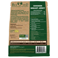 Serving-size portion of Beloved Pets chicken jerky for dogs of all sizes.