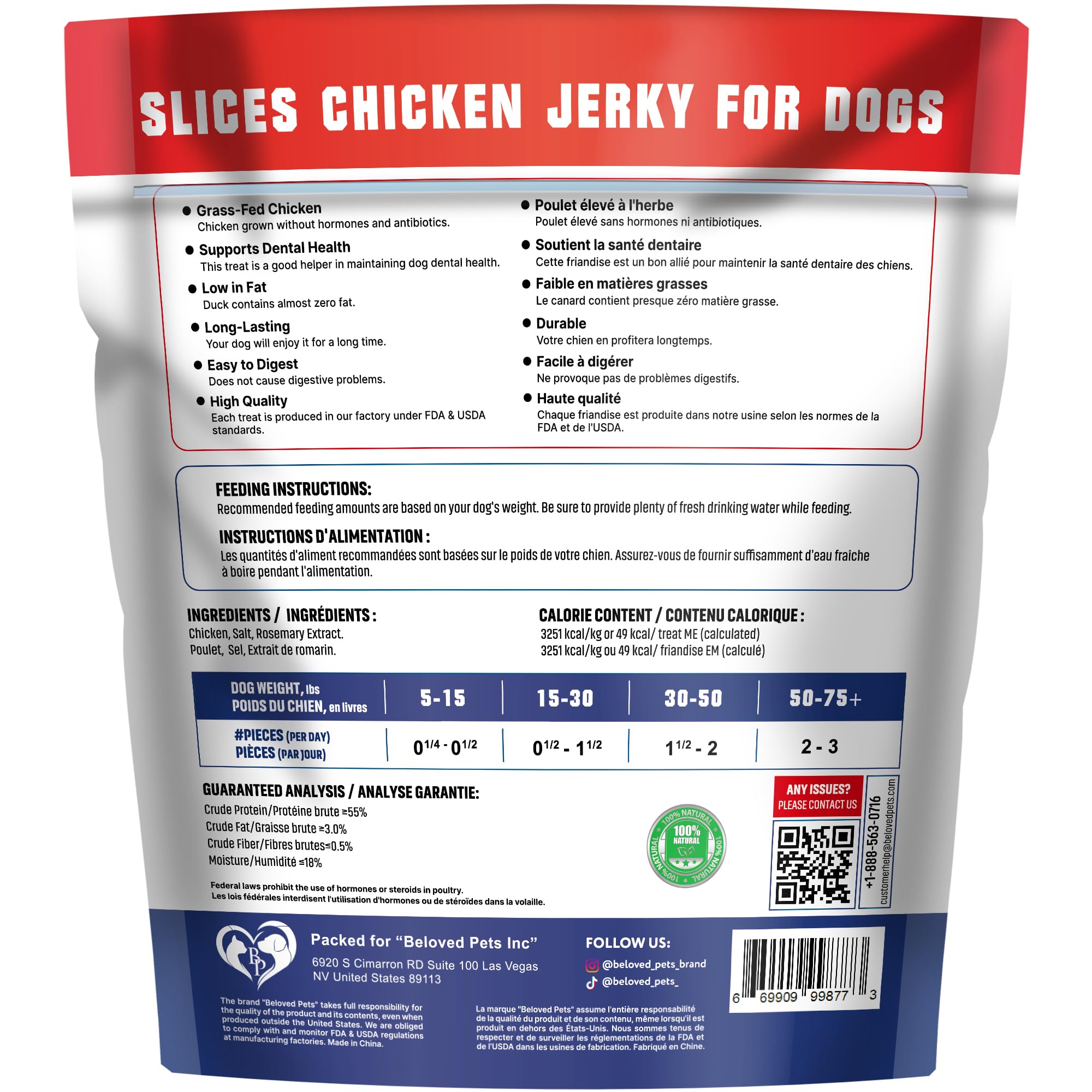 Beloved Pets chicken jerky soft pack front, convenient bulk dog chews for all breeds