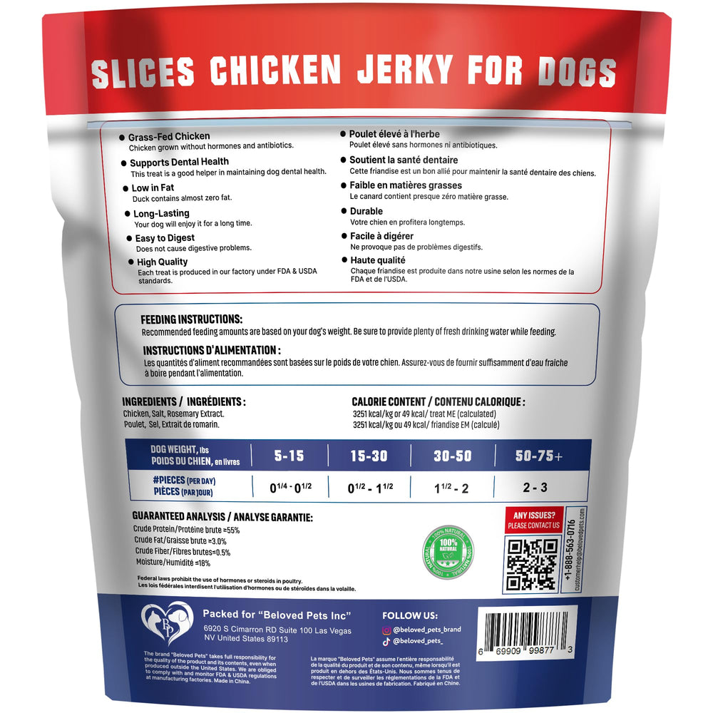 Beloved Pets chicken jerky soft pack front, convenient bulk dog chews for all breeds