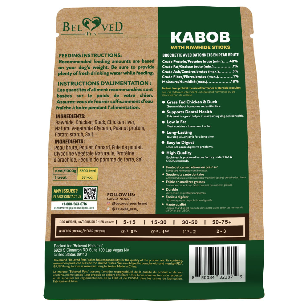 Beloved Pets chicken-wrapped rawhide, protein-packed treat ideal for training.