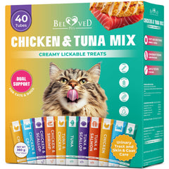 Beloved Pets creamy lickable treats tube with tuna-chicken paste for cats and small dogs, tasty and inviting