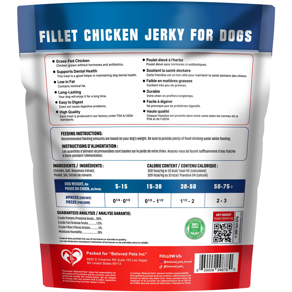 Beloved Pets chicken jerky bulkpack, grain-free chews for sensitive stomachs.