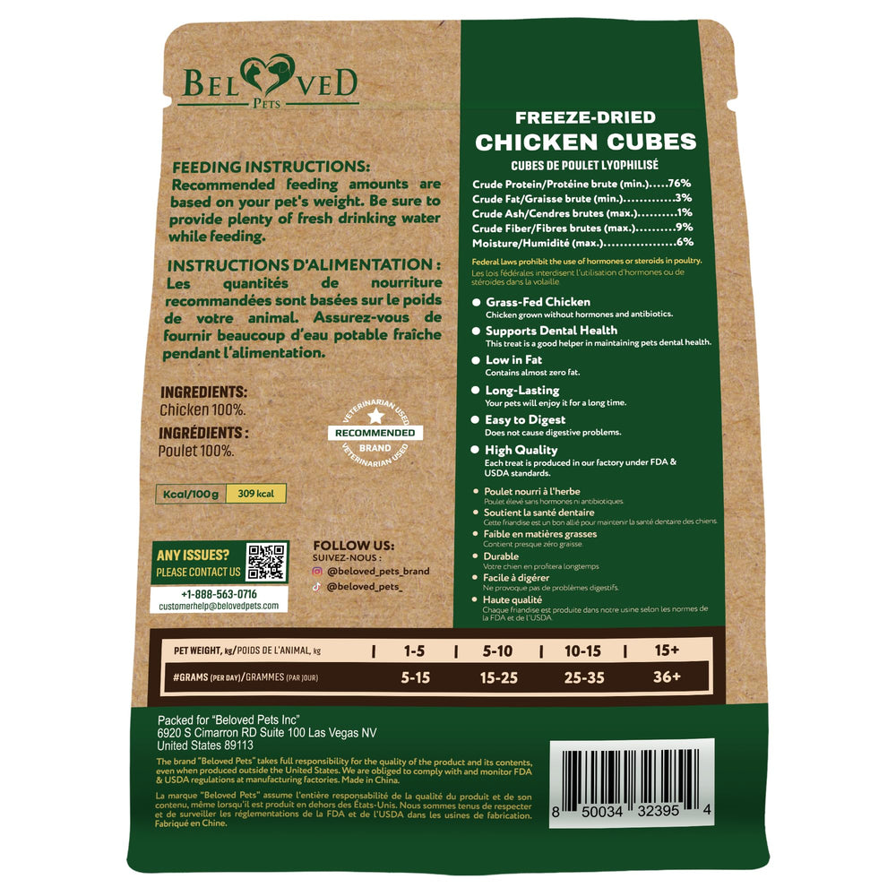 Beloved Pets freeze-dried chicken cubes closeup showing pure chicken flavor.