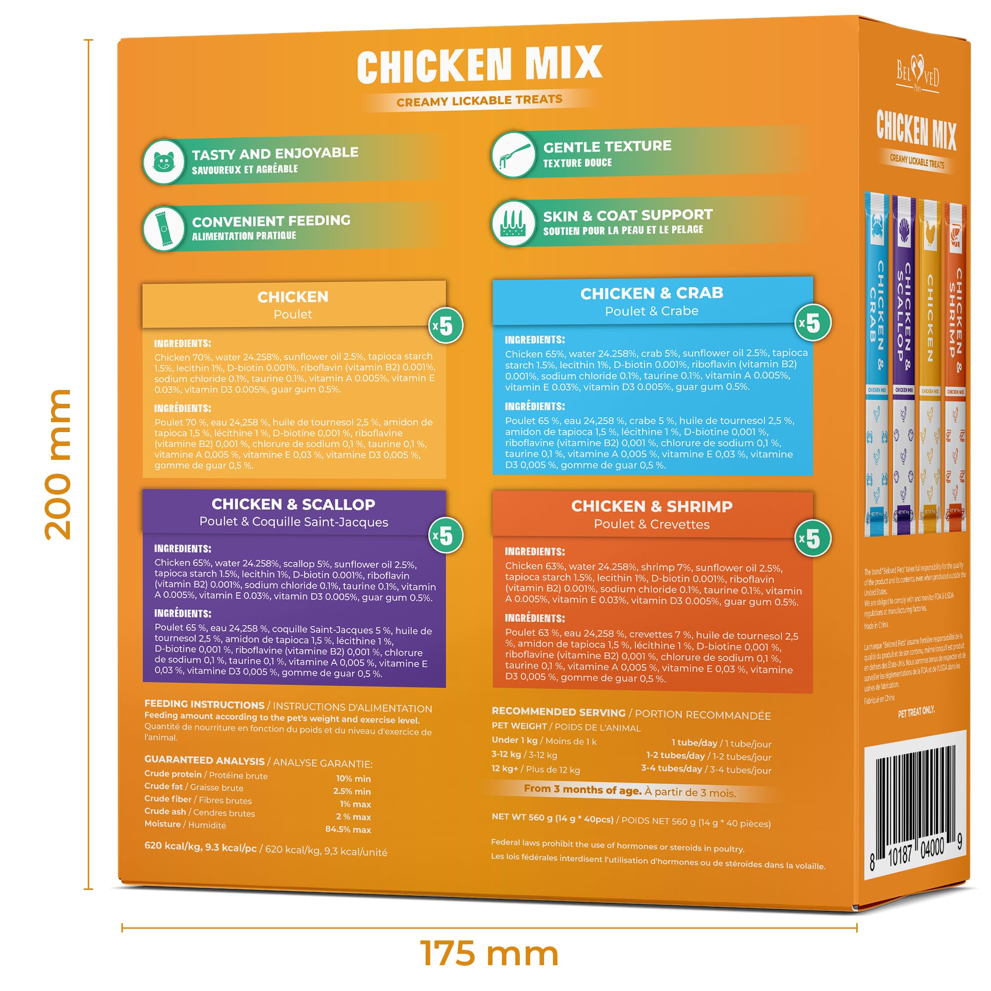 Beloved Pets non-gmo-grain-free-tube with pure ingredients