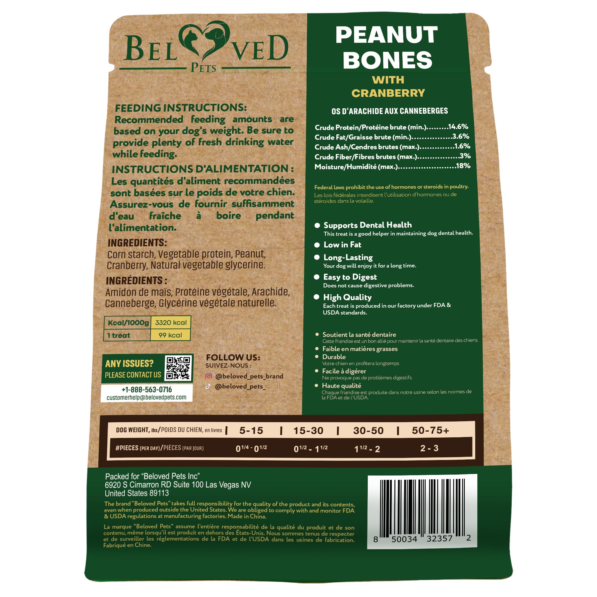 Closeup of Beloved Pets rawhide-free chew for safe dog snacking.