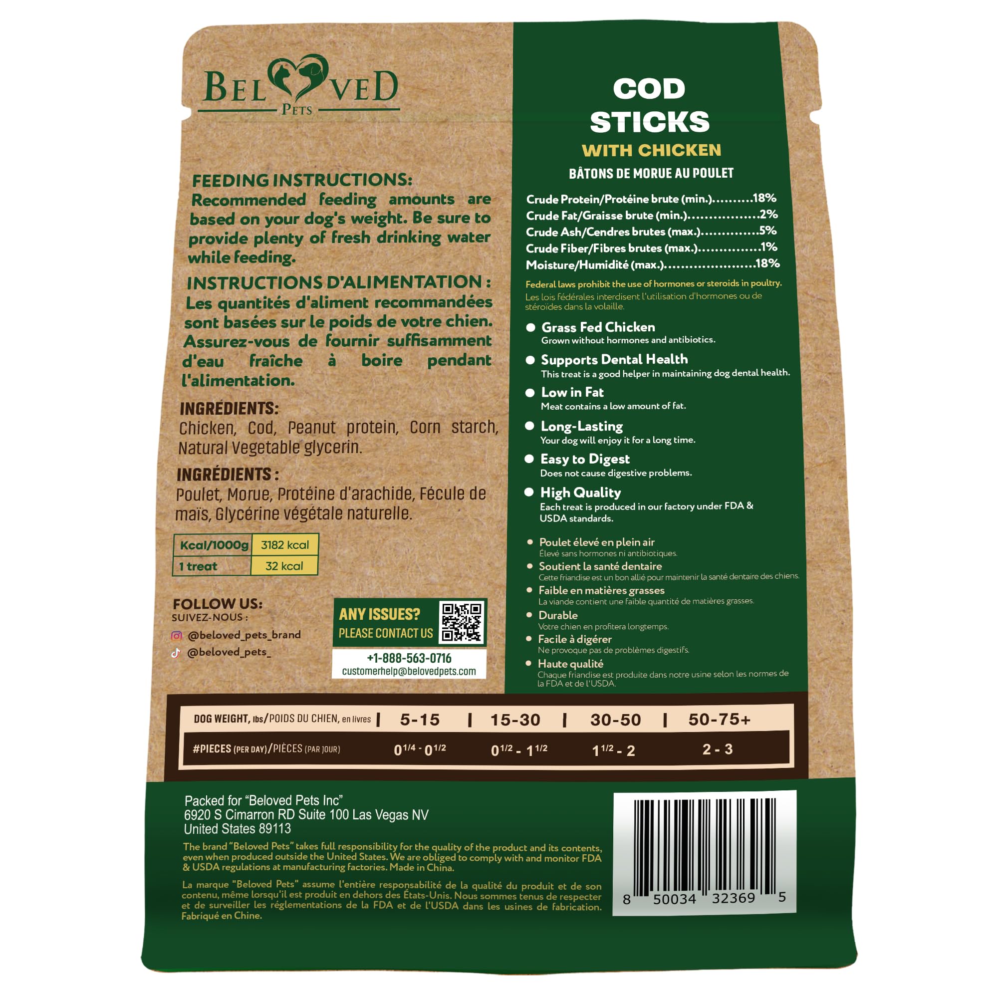 10.6 oz Beloved Pets cod-sticks wrapped chews for long-lasting fun.