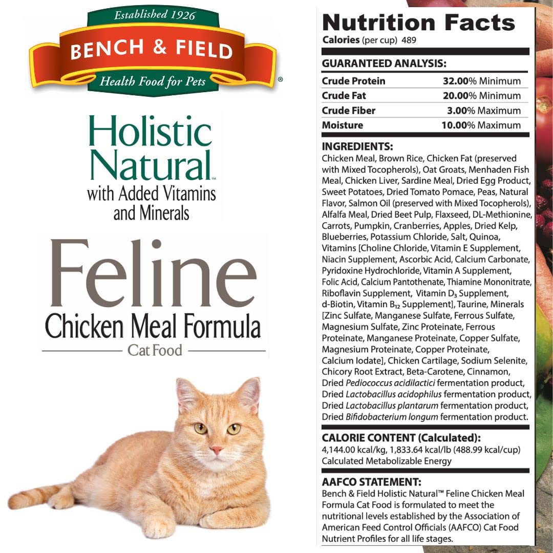 Bench & Field brown rice provides gentle, digestible fiber