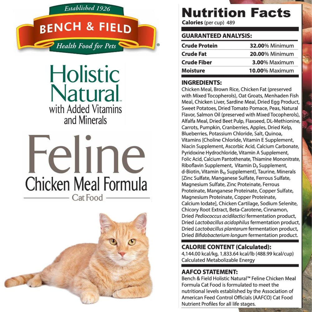 Bench & Field brown rice provides gentle, digestible fiber
