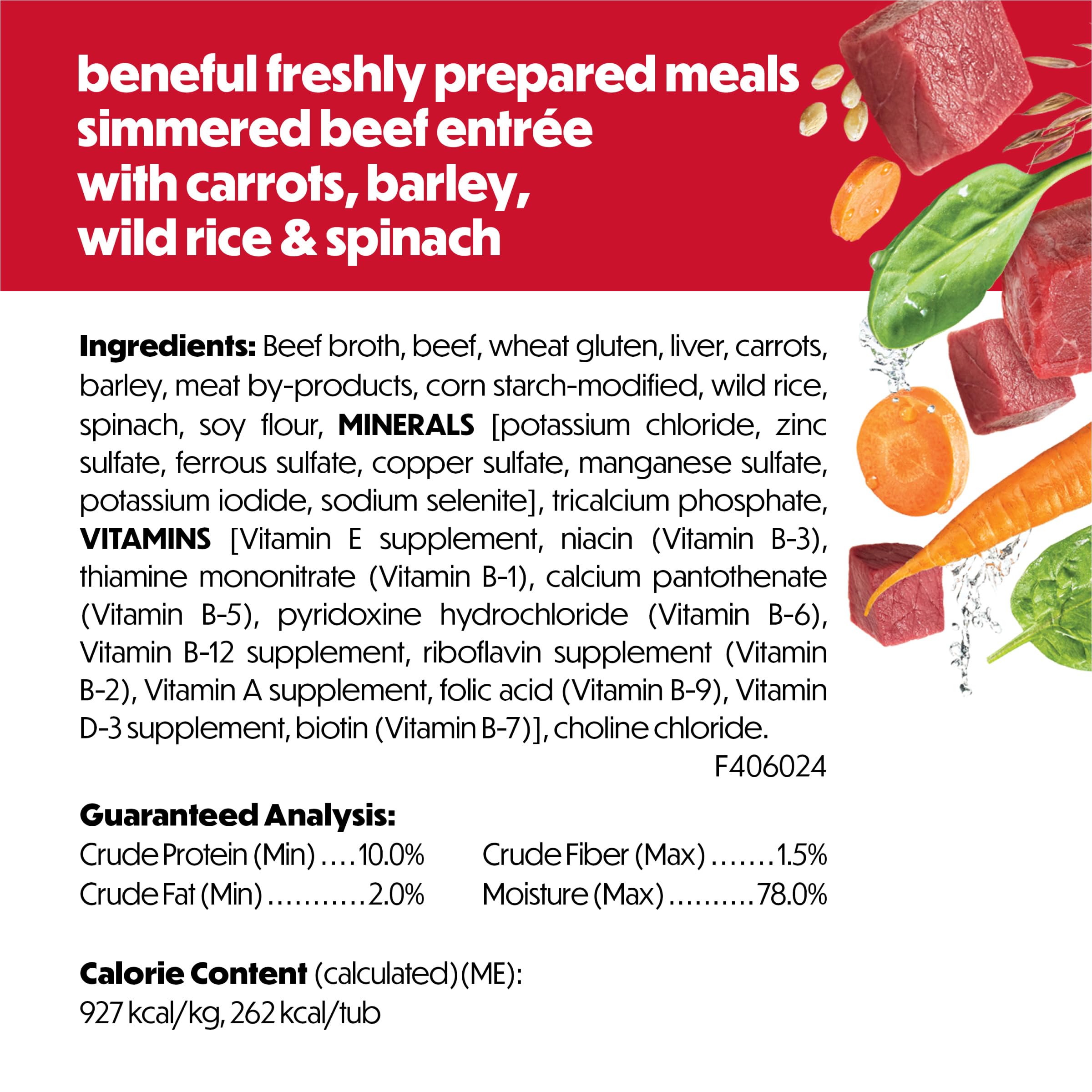 Tender beef chunks in Beneful gravy suitable for daily meals