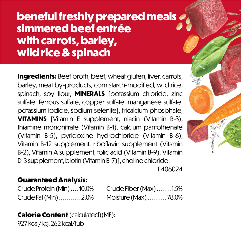 Tender beef chunks in Beneful gravy suitable for daily meals