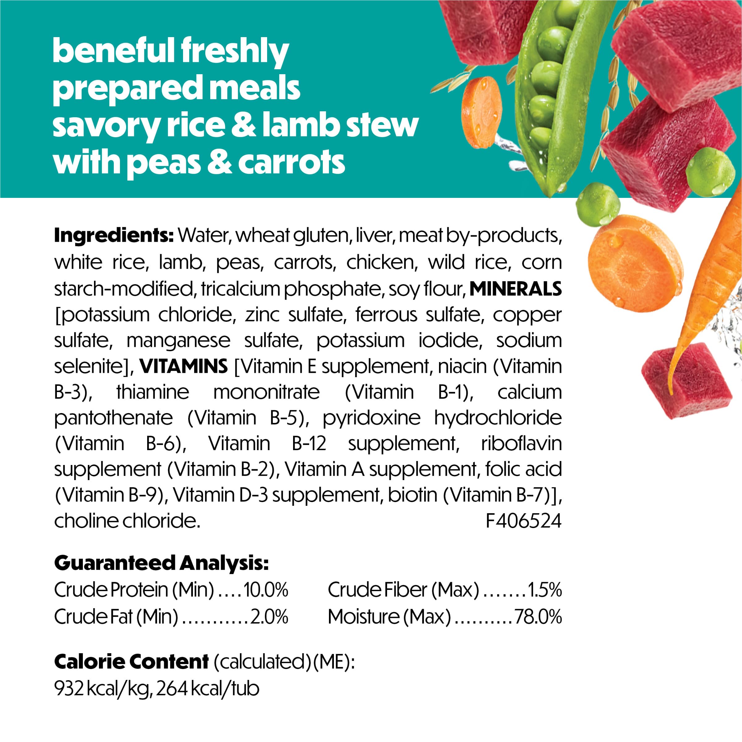 Beneful Lamb Stew tub packaging highlights real ingredients and no artificial additives.