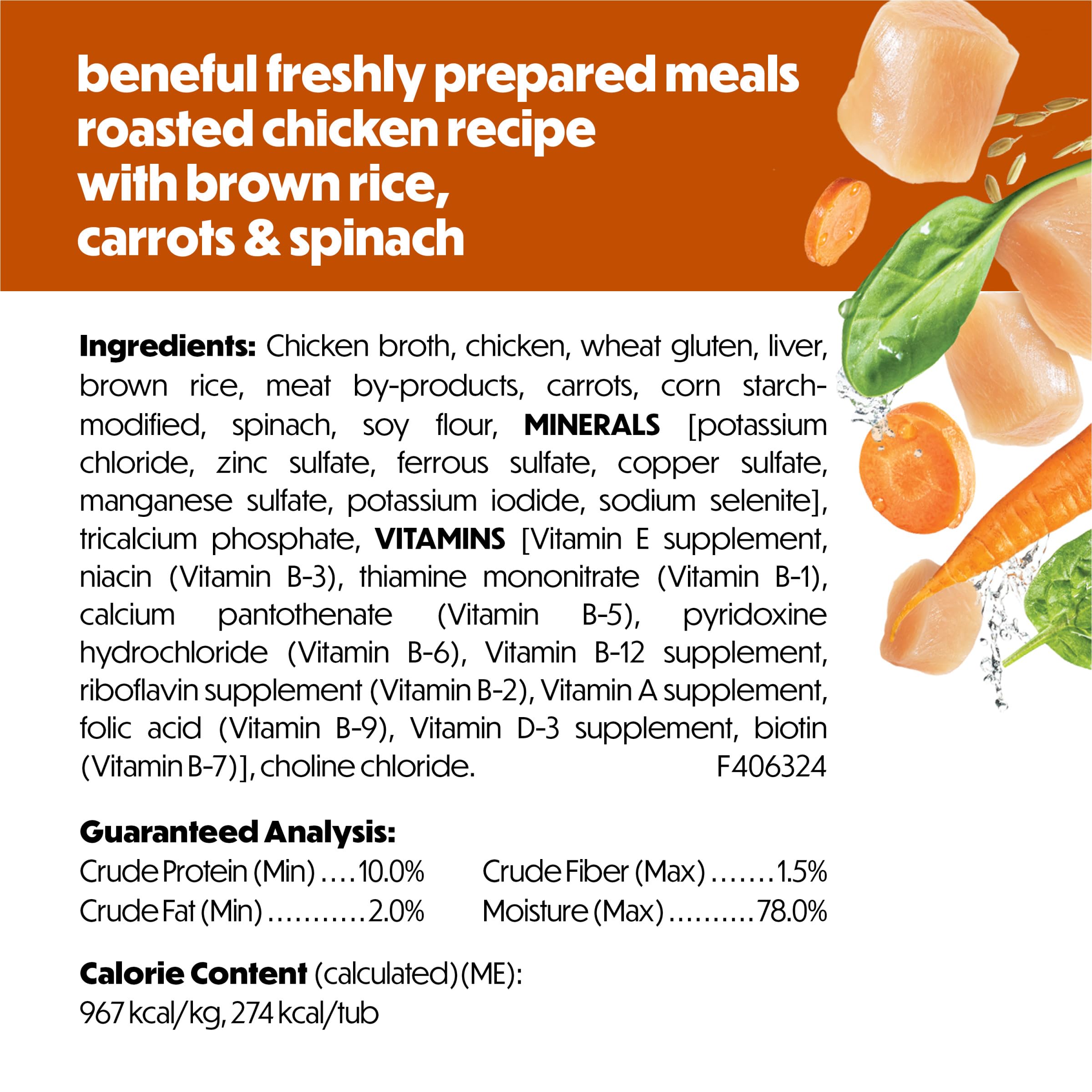 Nutrition label showing vitamins and minerals for daily support.
