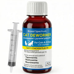 Bipinelyt liquid dewormer bottle for cats provides broad-spectrum worm relief.