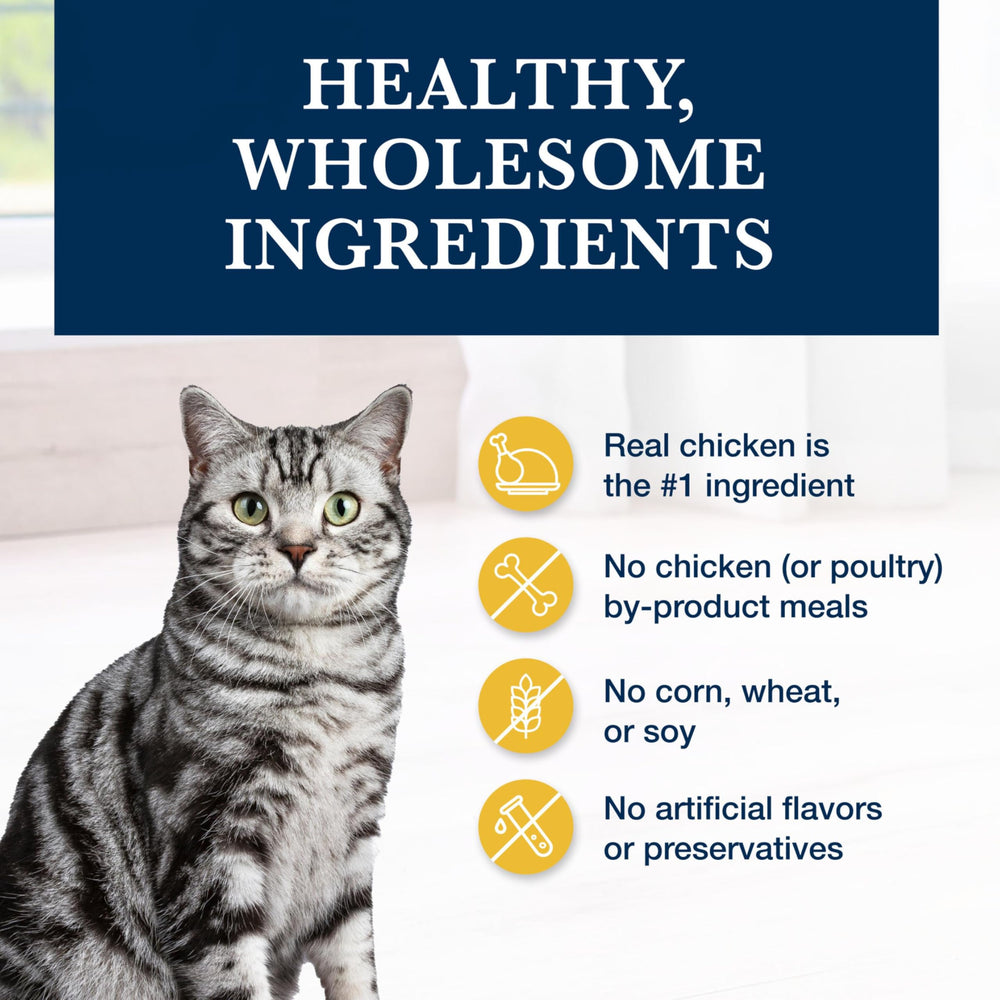 Blue Buffalo K+M prescription diet label indicating veterinarian authorization required