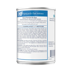 Blue Buffalo NVD veterinary-prescribed formula for dietary needs