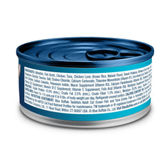 Blue Buffalo Tastefuls Tastefuls packaging close-up highlights natural ingredients and no poultry by-products.