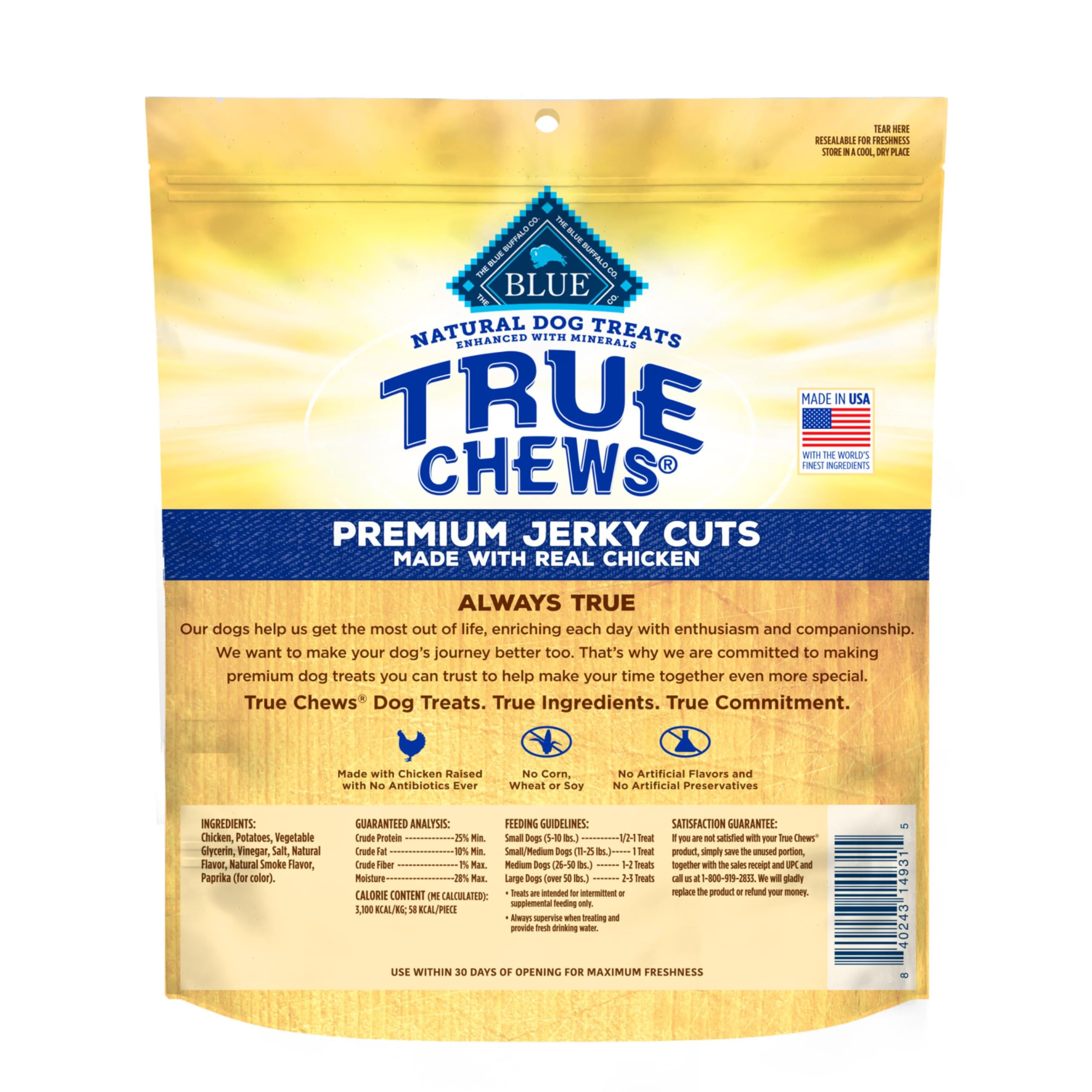True Chews jerky cuts have tender texture for dogs of all sizes.