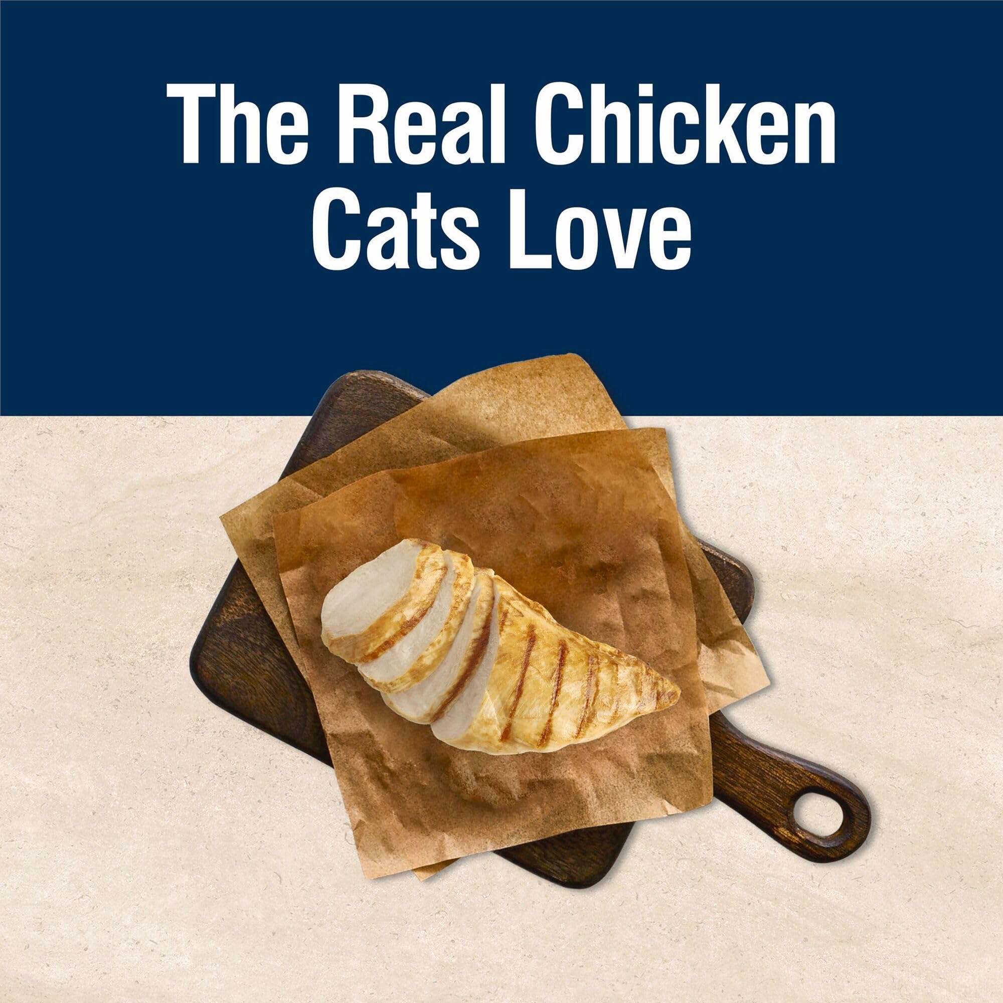 Blue Buffalo True Solutions Digestive Care real chicken first ingredient highlighted.