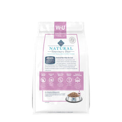 Blue Buffalo W+U dry cat food kibble closeup highlighting real chicken first ingredient and high-quality nutrition.