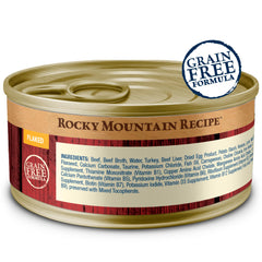 Blue Buffalo Wilderness chicken-free wet cat food can highlights grain-free, poultry-free recipe