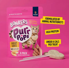 Bonkers Purrpops Chicky Licks freeze-dried chicken close-up highlights protein treat