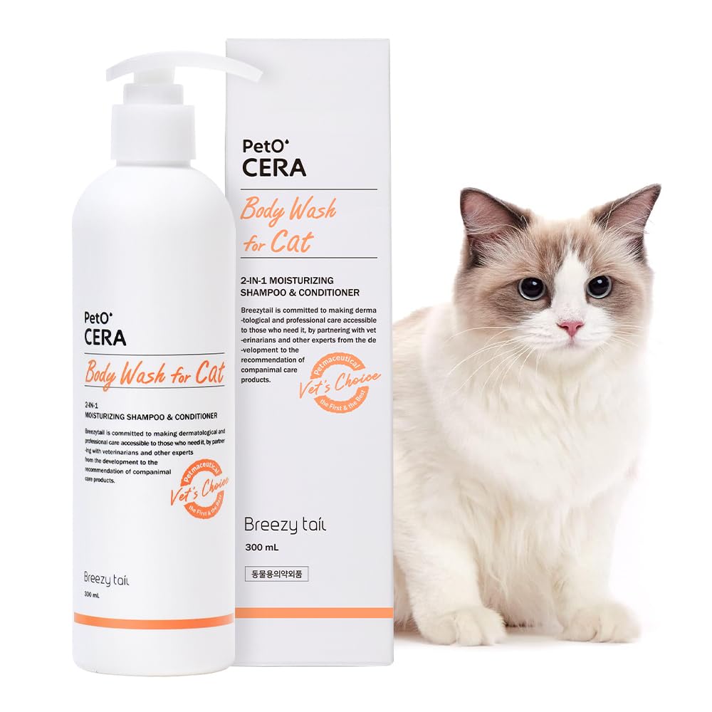 Breezytail PetO’Cera bottle shows all-in-one shampoo and conditioner for cats.