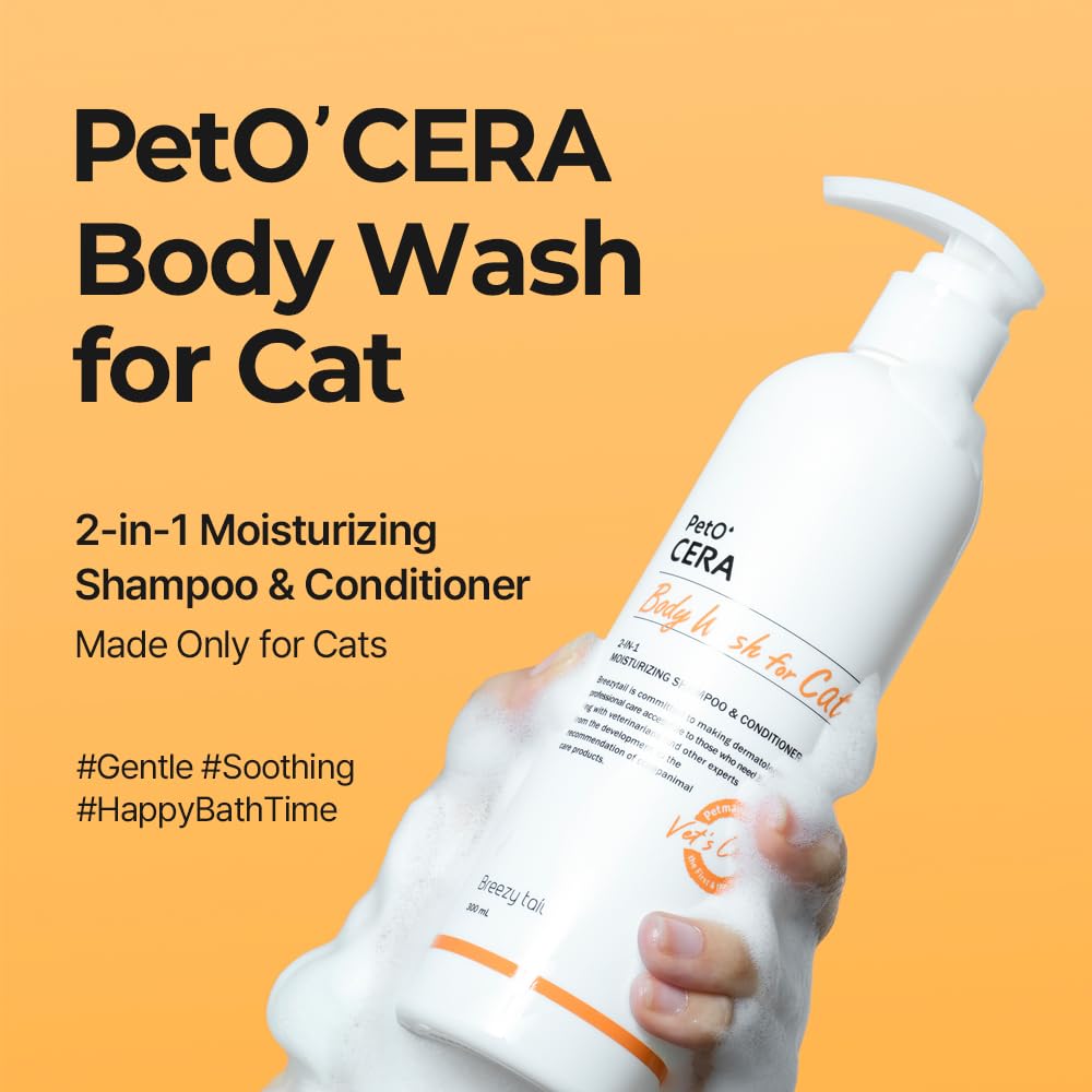 Breezytail PetO’Cera foamy lather highlights gentle cleansing for sensitive skin.