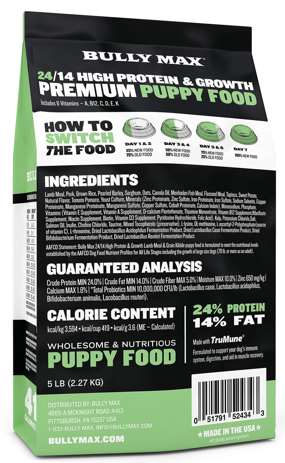 Bully Max Puppy Food 5lb bag packaging on shelf.