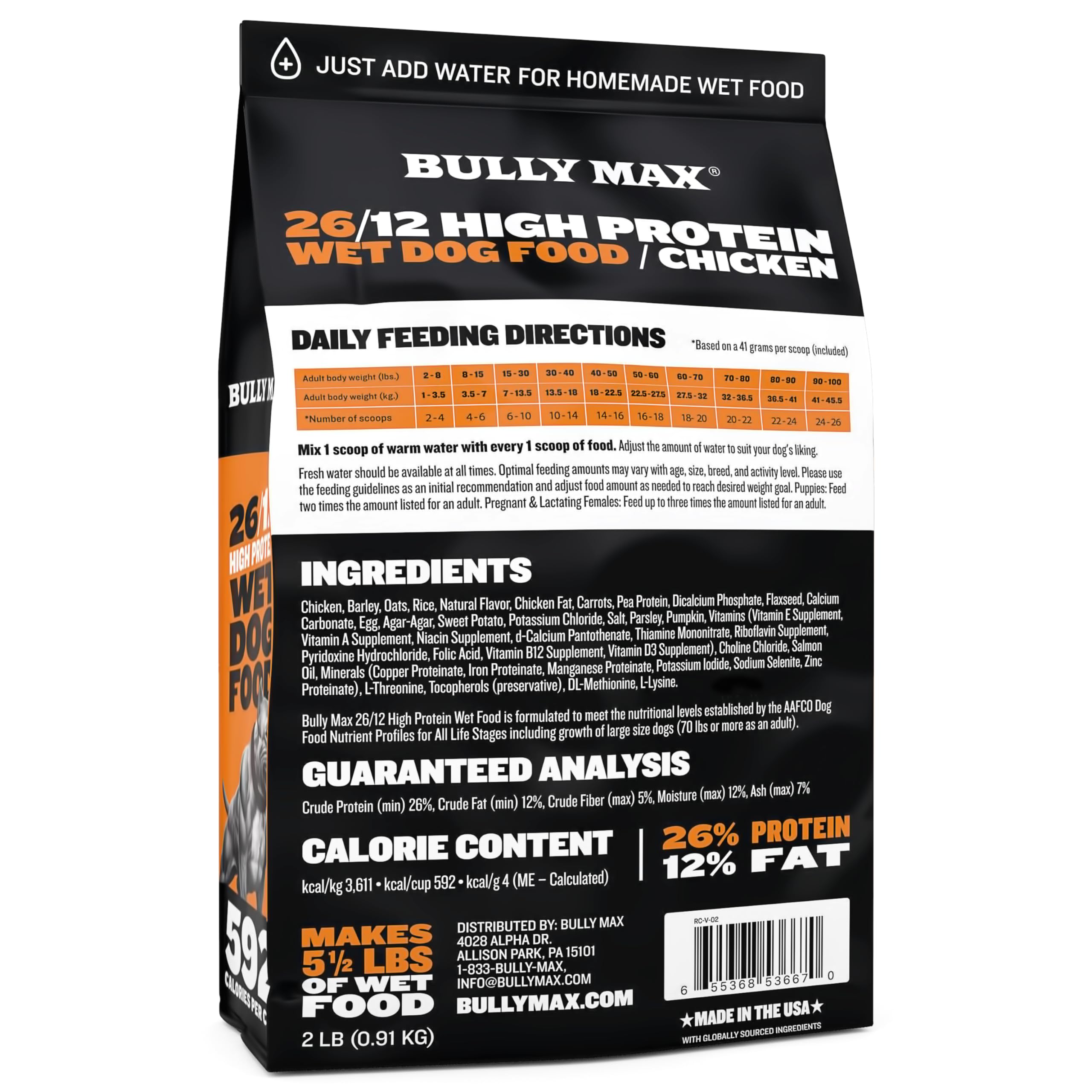 Bully Max Wet Dog Food puppy growth emphasis for young dogs