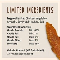 Ingredient list for Cadet Gourmet Chicken Breast Treats highlights limited, natural ingredients.