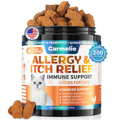 Carmelie Cat Allergy Chews bottle shows easy-to-use packaging for daily support.