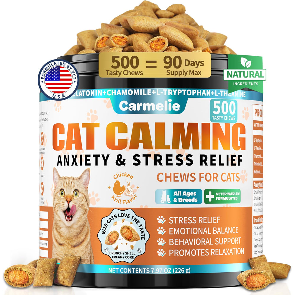Carmelie Cat Calming Treats jar front for easy daily calm and stress support.