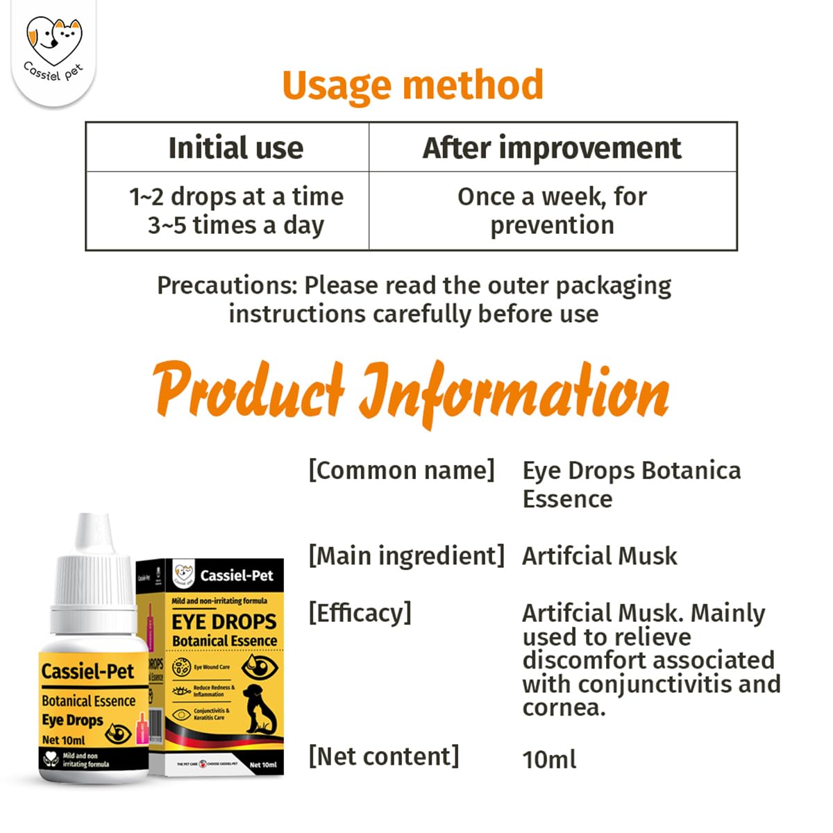 Ingredients view of Cassiel Pet Eye Drops with musk and gentian