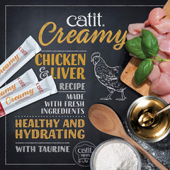 Catit chicken and liver flavor tube appeals to cats with savory aroma.