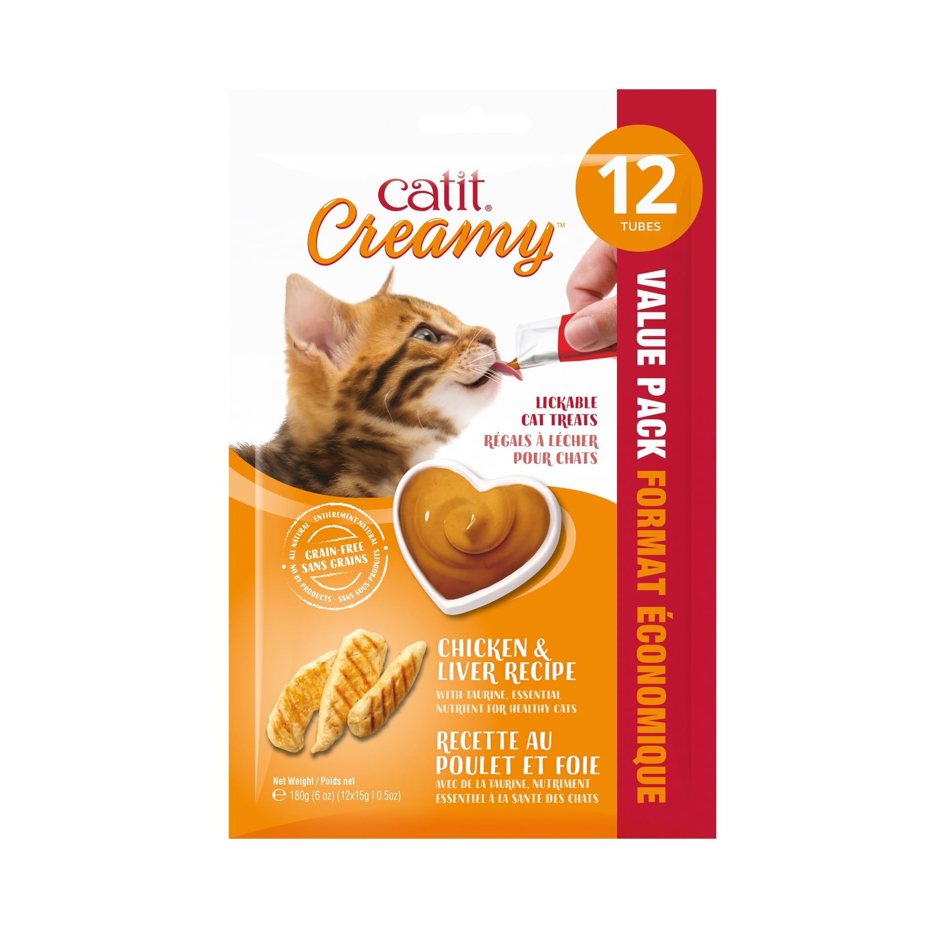 Unopened Catit Creamy tubes stored for later use.