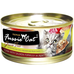 CEDAR CRATE MARKET Tuna Oceanfish can, seaside aroma and moist texture.