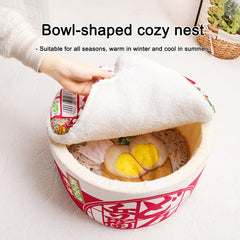 Chongxing ramen bed dimensions 15.7 inches square for small pets