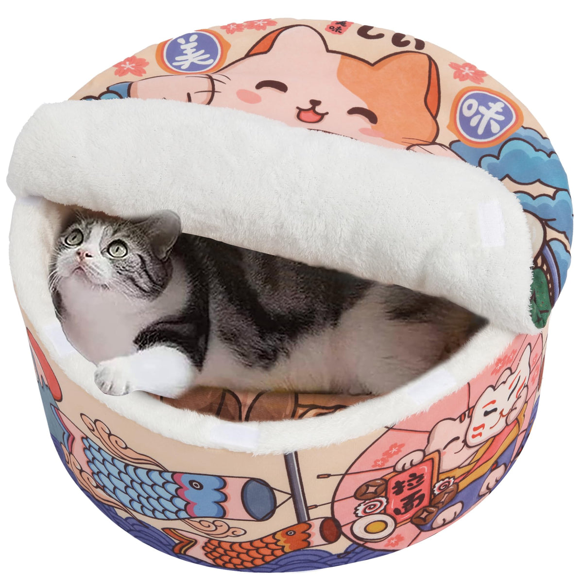 Chongxing Ramen Bed close-up of plush faux fur for warm comfort