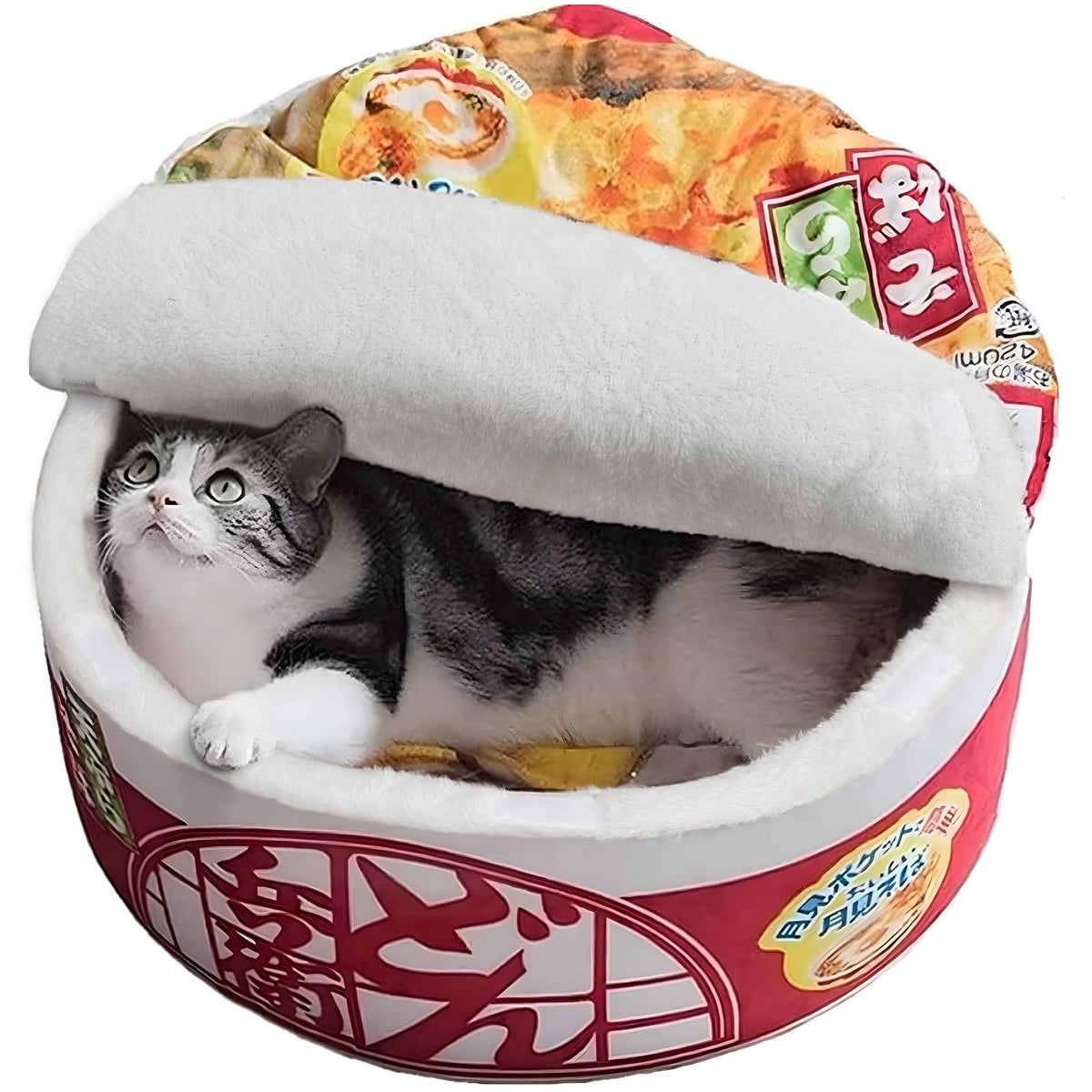 Chongxing ramen bed round nest for cozy warmth and secure curling