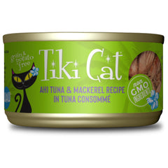 Cloud Star Tiki Cat Papeekeo Luau Ahi tuna cans showcase premium whole seafood for adult cats