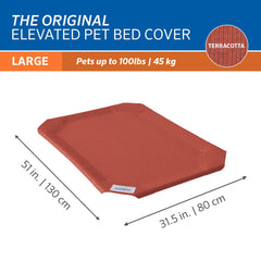 Coolaroo replacement cover easy clean hose-off for quick maintenance.