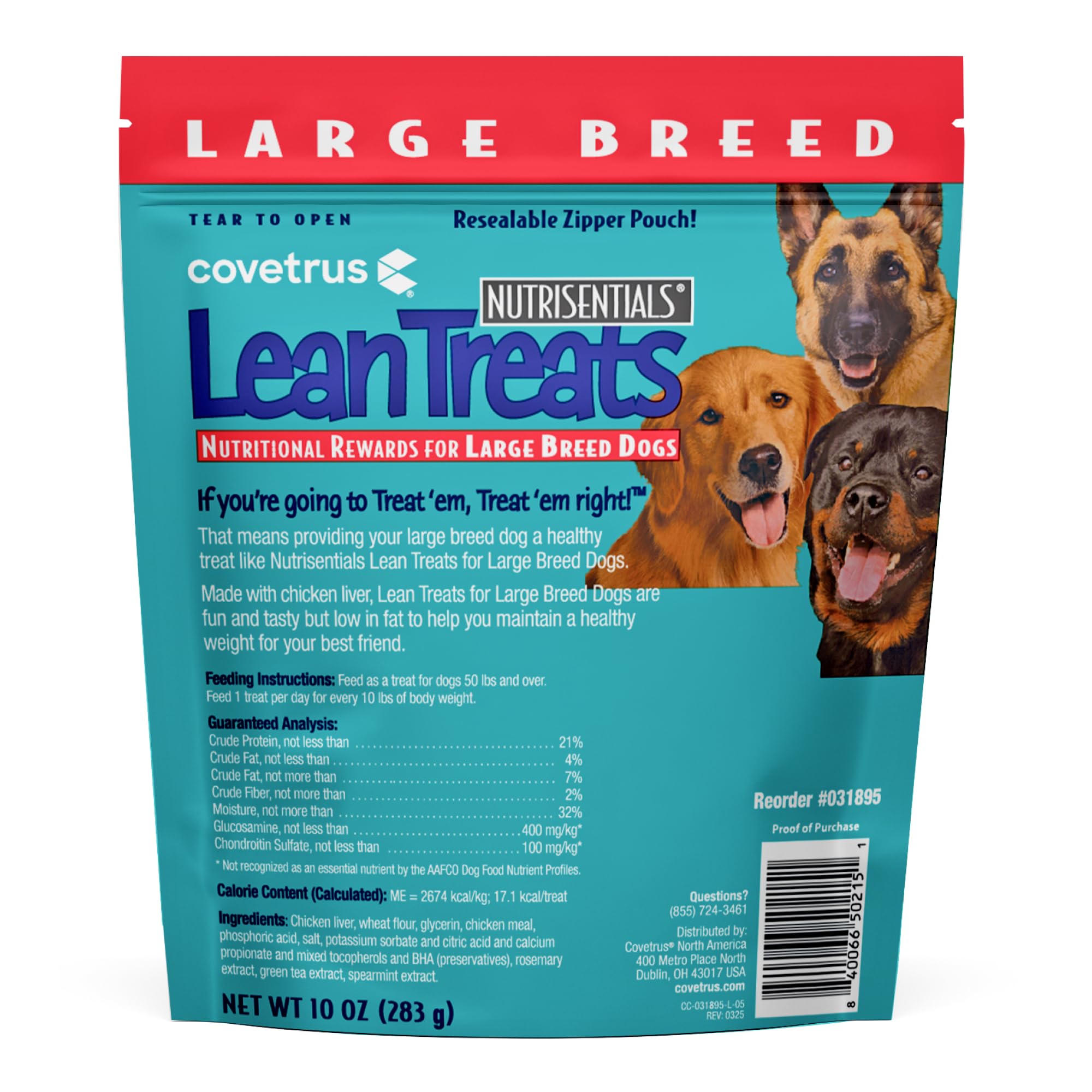 Covetrus Nutrisential Lean Treats chicken flavor close-up; soft texture aids chewing.