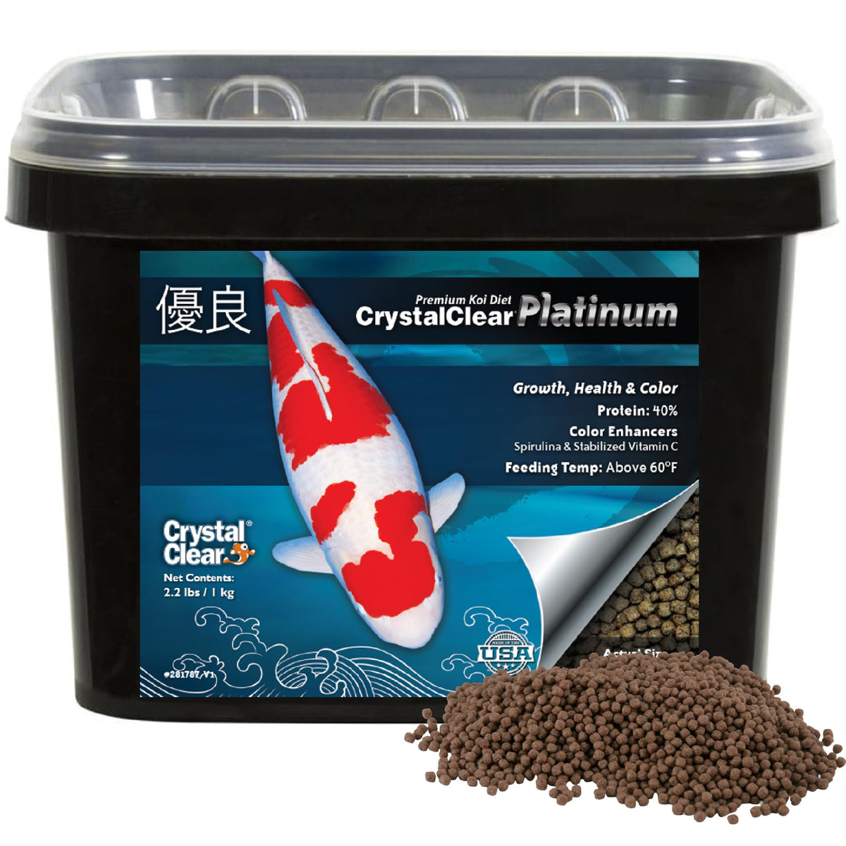 CrystalClear Platinum Fish Food packaging shows premium formula for growth and color