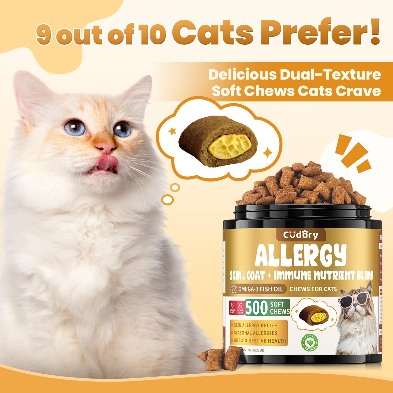 Cudory cat allergy relief treats closeup reveals tasty chicken flavor for picky cats.