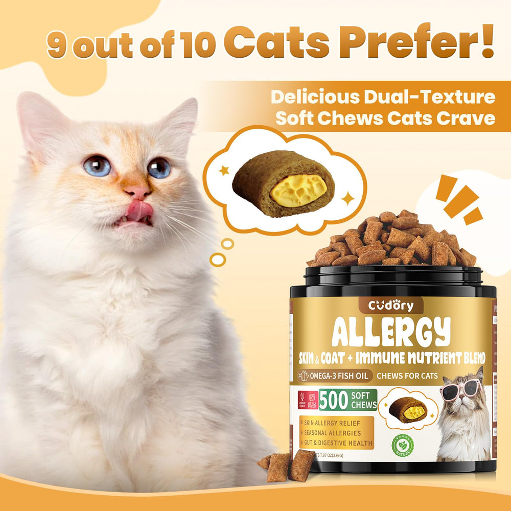 Cudory cat allergy relief treats closeup reveals tasty chicken flavor for picky cats.