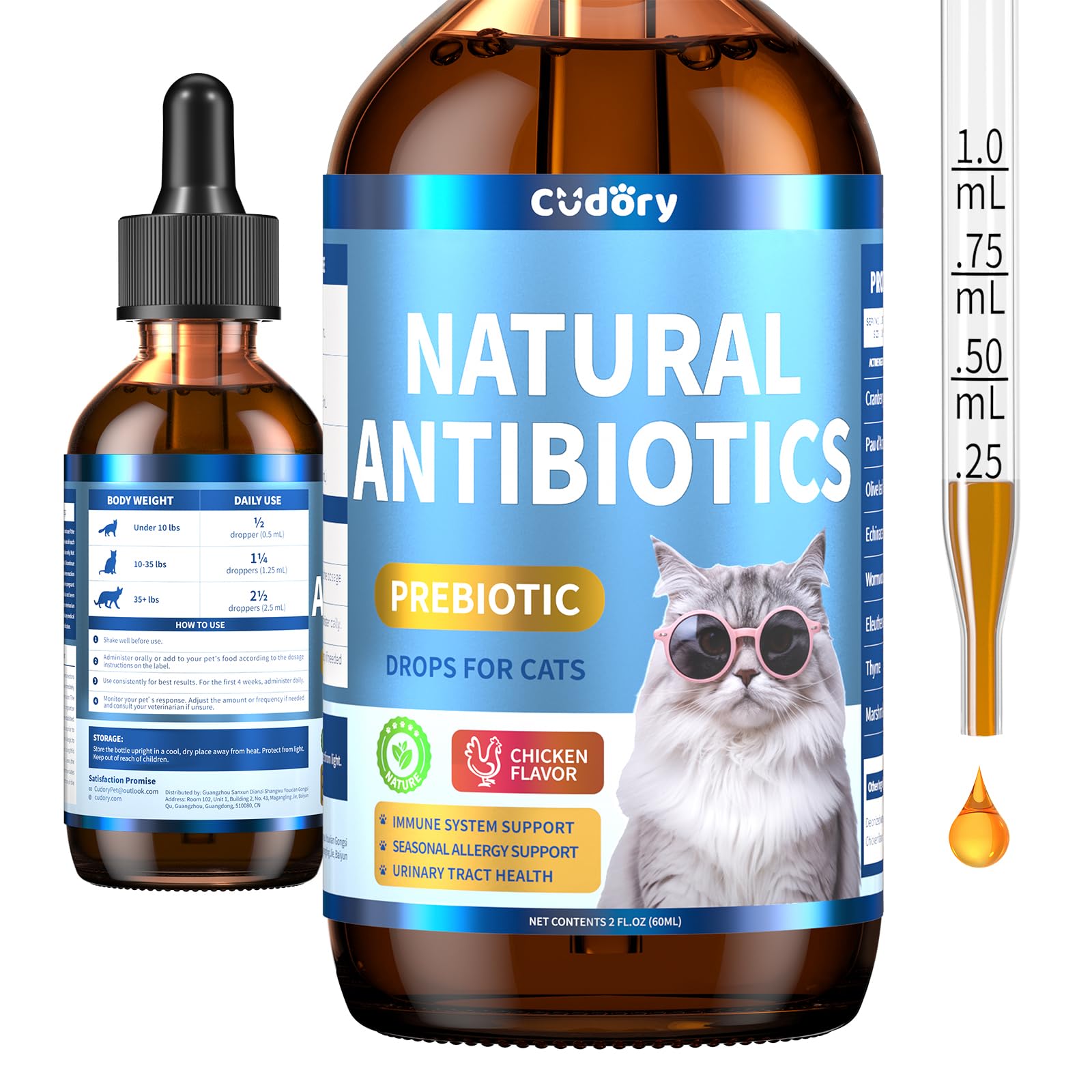 Cudory natural antibiotics for cats bottle pour shows easy dosing during daily care.