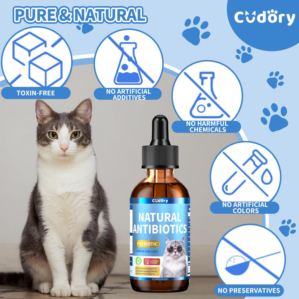 Cudory natural antibiotics ingredients cranberry olive leaf pau d arco close-up.
