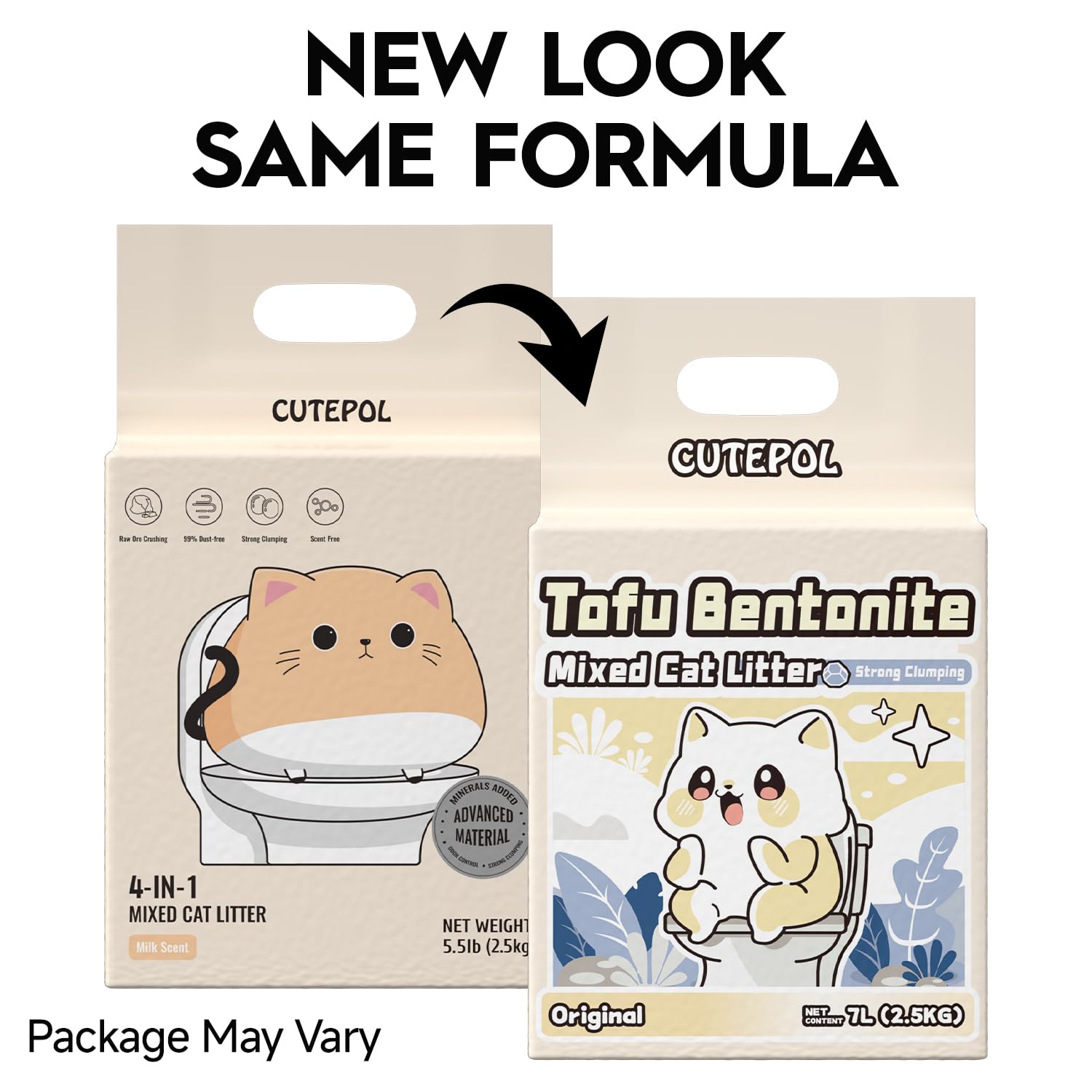 Cutepol rapid clumping litter forms tight clumps for easy scooping.
